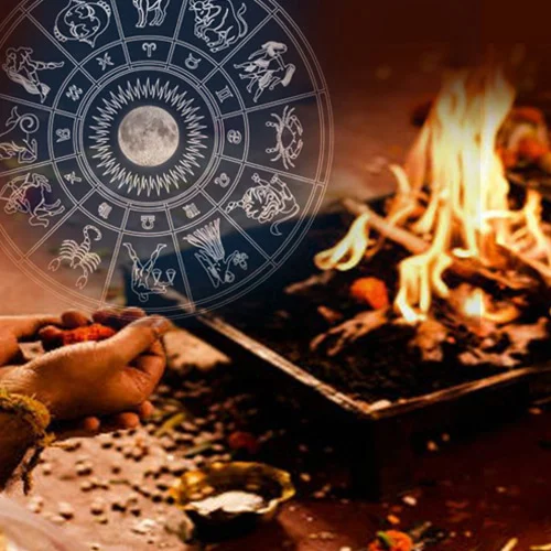 Nakshatra Shanti Puja